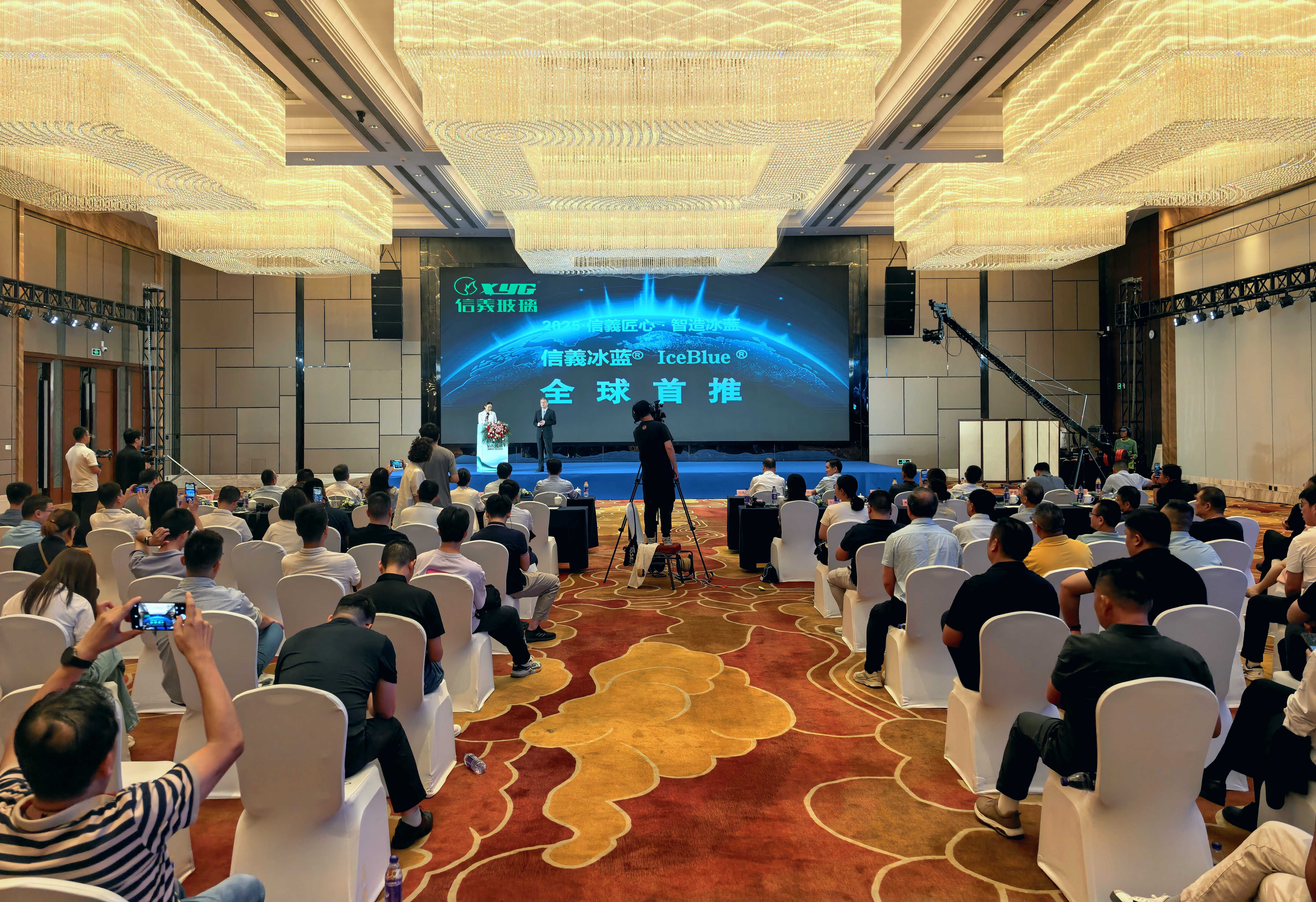 “信義匠心精雕，智造冰蓝传奇”——信義冰?IB71新产品璀璨全球首?/></li>

		<li id=